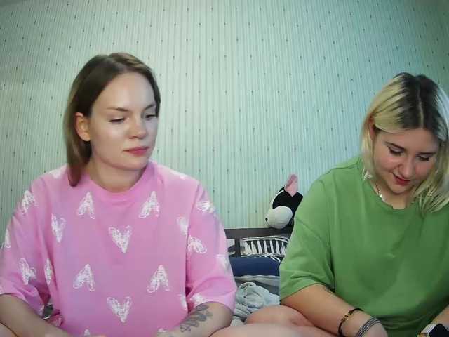 Рунетки: , секс чат бесплатно