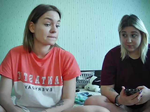 Рунетки: , секс чат бесплатно