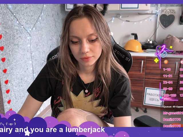 jellyPriestess webcam