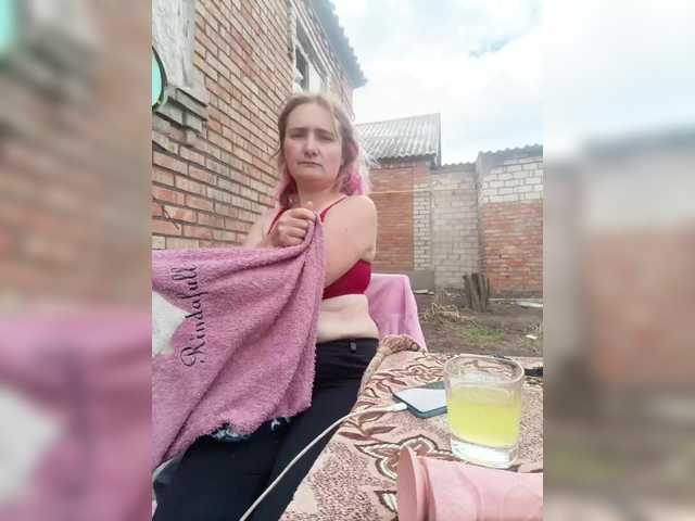 Рунетки: дрочу сыну в чулках, секс чат бесплатно