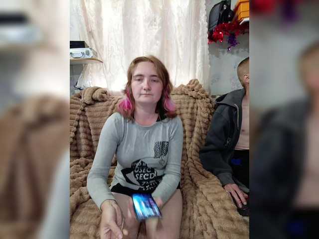 Рунетки: смотреть видео мастурбация в чулках, секс чат бесплатно