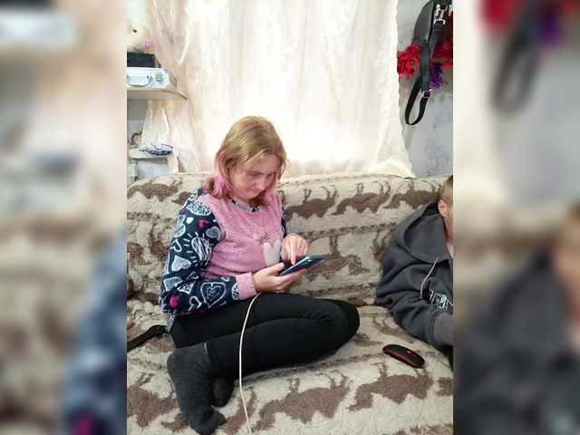 Рунетки: мужская мастурбация старики в одиночку, секс чат бесплатно