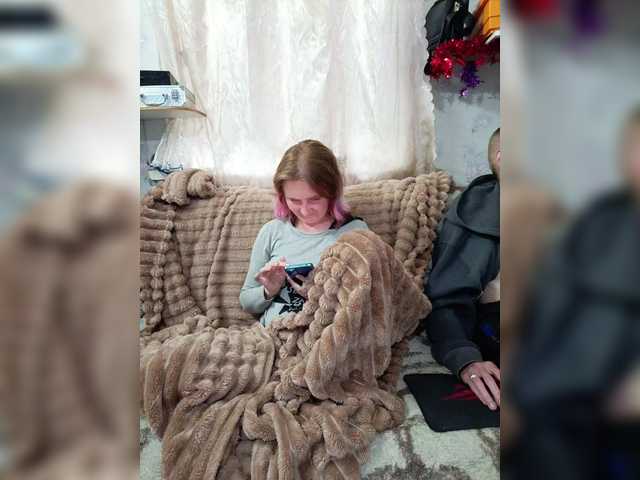 Рунетки: дрочит однокласснику видео, секс чат бесплатно
