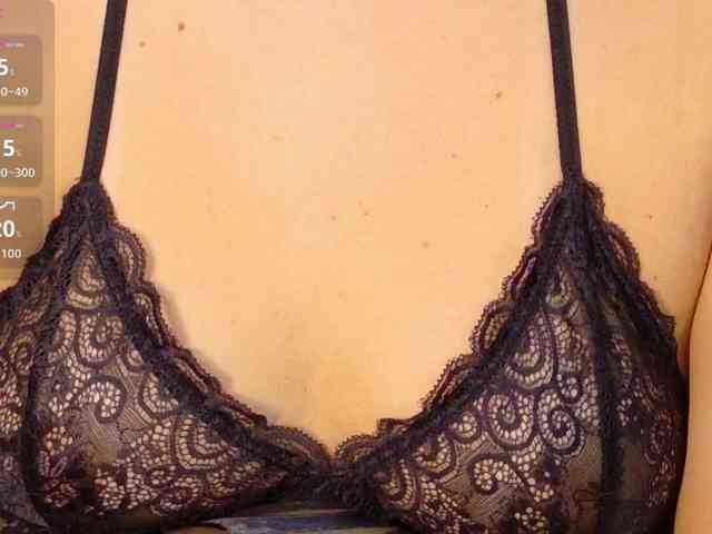 MEGANARIANAA webcam