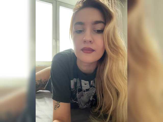 -Lana-Chester- webcam