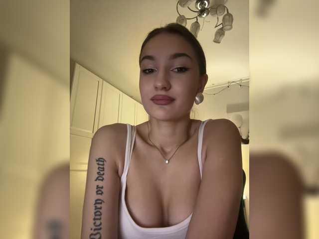 go to chat with -Lana-Chester-