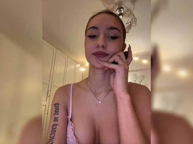 go to chat with -Lana-Chester-