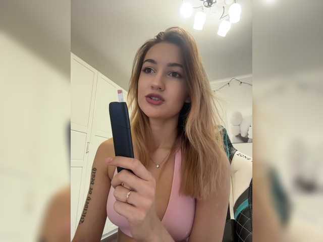 Gratis Live Sexcam mit -Lana-Chester- -Lana-Chester-