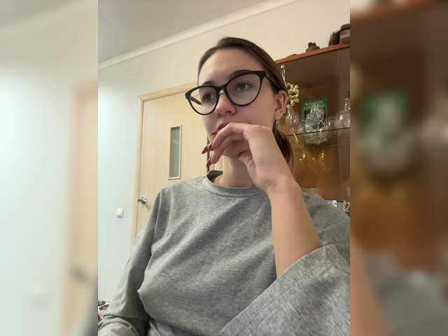 go to chat with -Lana-Chester-