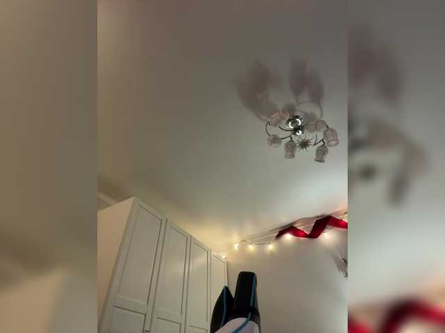 go to chat with -Lana-Chester-