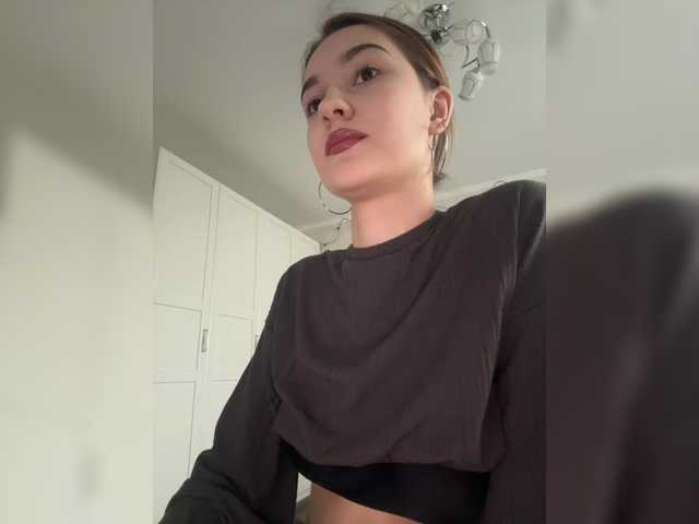 go to chat with -Lana-Chester-