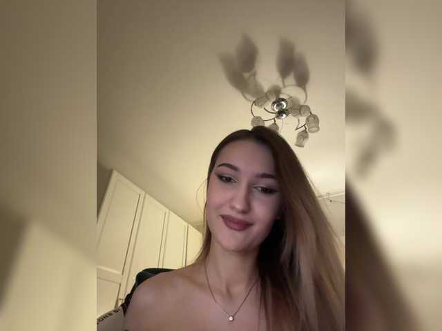 go to chat with -Lana-Chester-