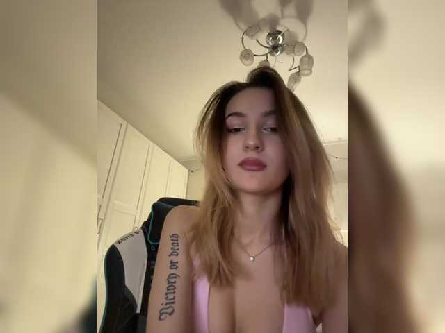 go to chat with -Lana-Chester-