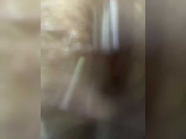 go to chat with -Lana-Chester-