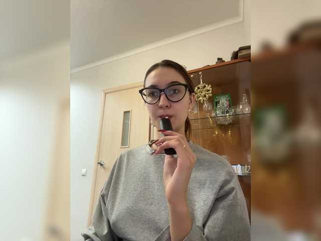 Accedi alla chat con il nickname -Lana-Chester- -Lana-Chester-