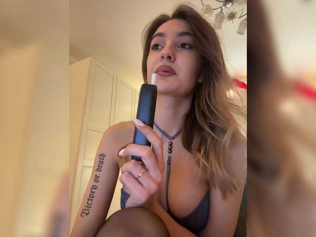 Gratis Live Sexcam mit -Lana-Chester- -Lana-Chester-