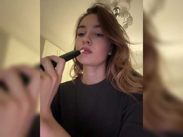 go to chat with -Lana-Chester-