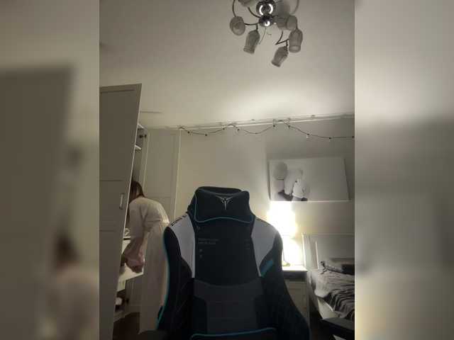 Gratis Live Sexcam mit -Lana-Chester- -Lana-Chester-