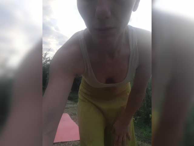 Fiona88 webcam