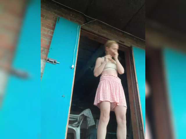Fiona88 webcam
