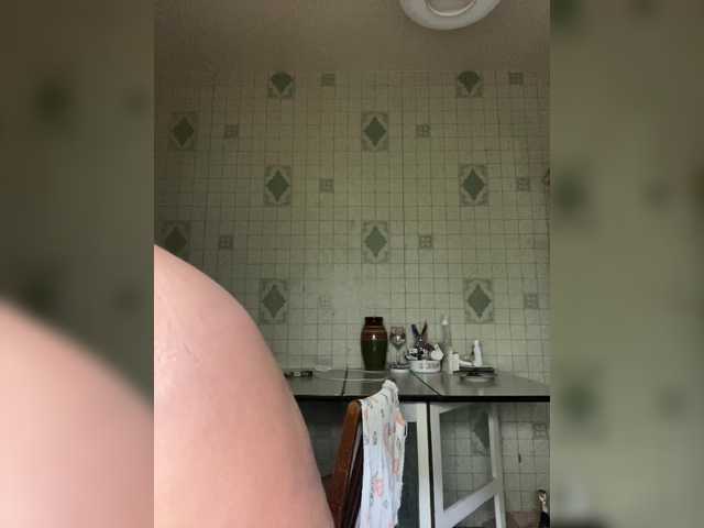 little-devil little-devil