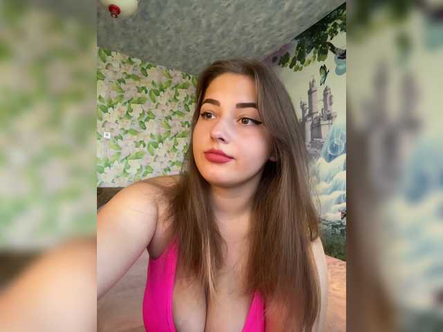 Рунетки: , секс чат бесплатно