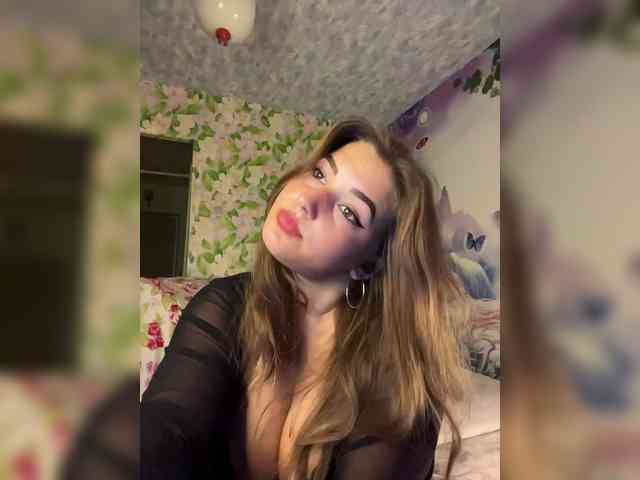 little-devil webcam