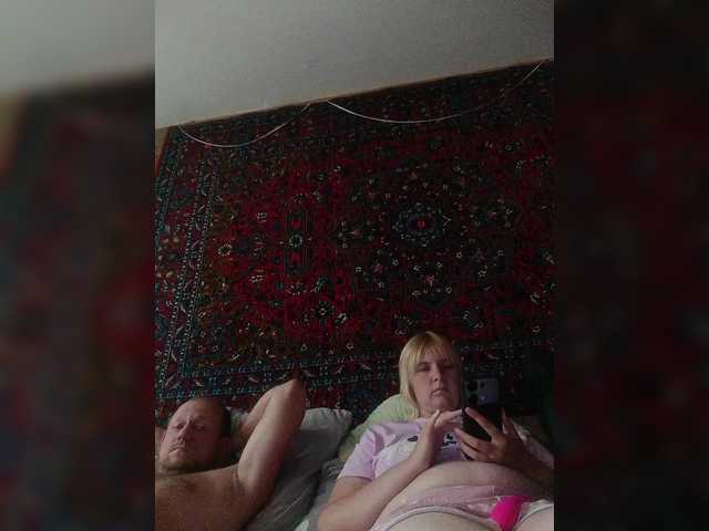 Рунетки: , секс чат бесплатно