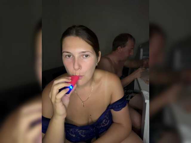 MaryandRobi webcam