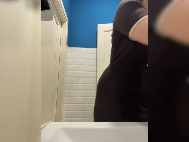 Gratis Live Sexcam mit LustySass LustySass