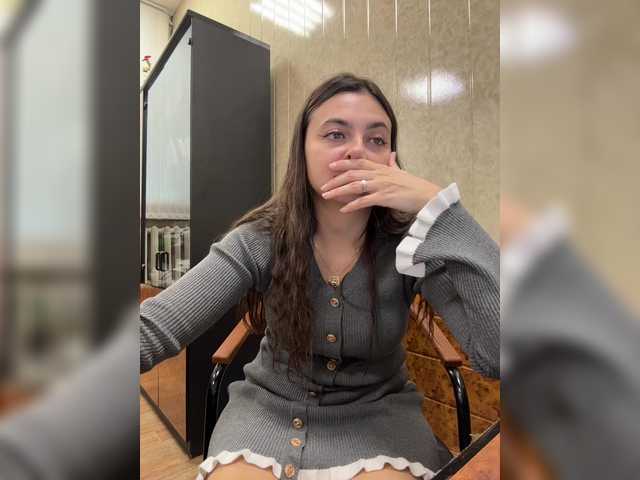 Entrez le videochat erotique avec le
modèle LustySass LustySass