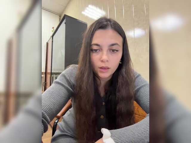 Accedi alla chat con il nickname LustySass LustySass