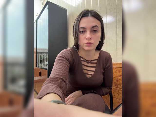 Accedi alla chat con il nickname LustySass LustySass