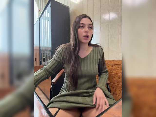 Entra en el chat con el modelo LustySass LustySass