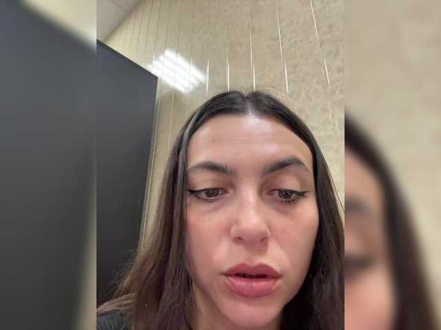 Entra en el chat con el modelo LustySass LustySass