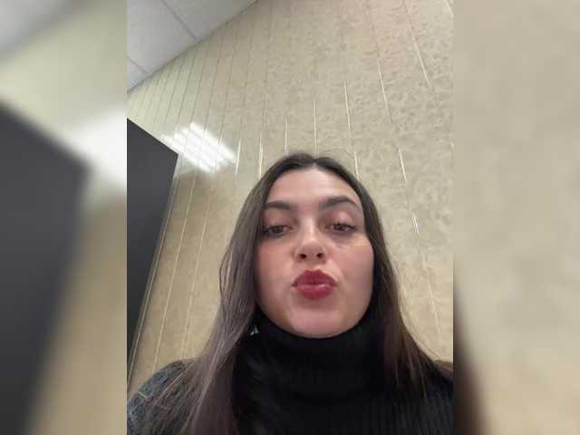 Рунетки: , секс чат бесплатно