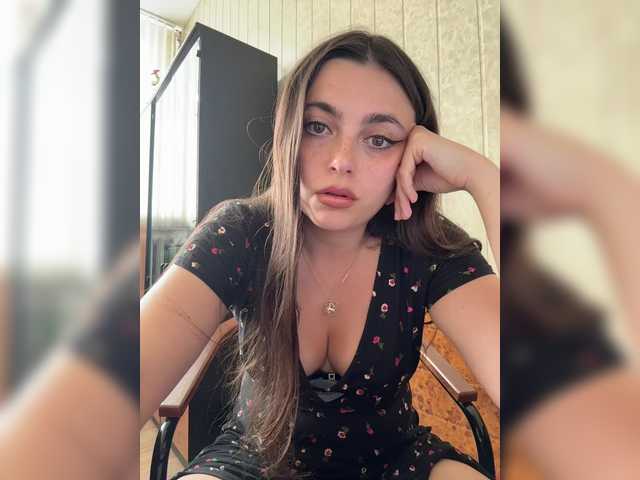 Рунетки: , секс чат бесплатно