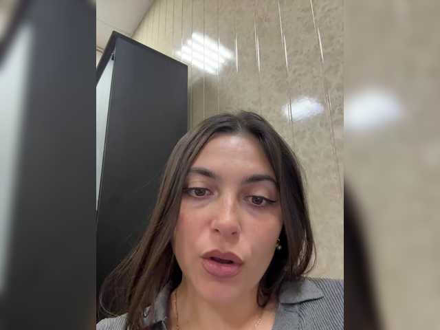 Рунетки: , секс чат бесплатно