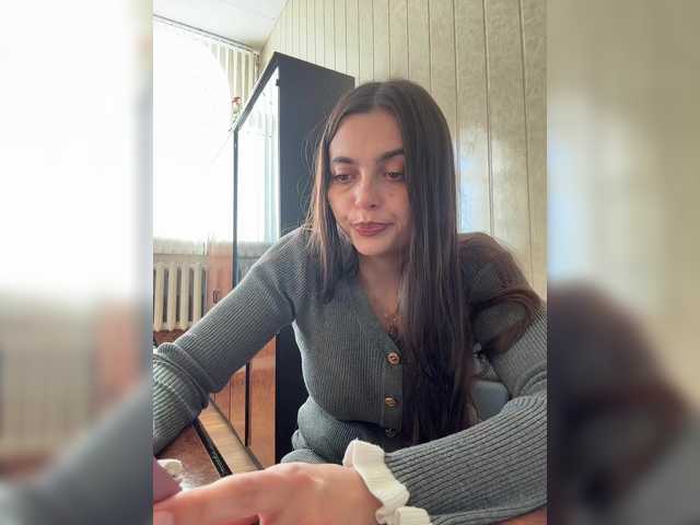 Entrez le videochat erotique avec le
modèle LustySass LustySass