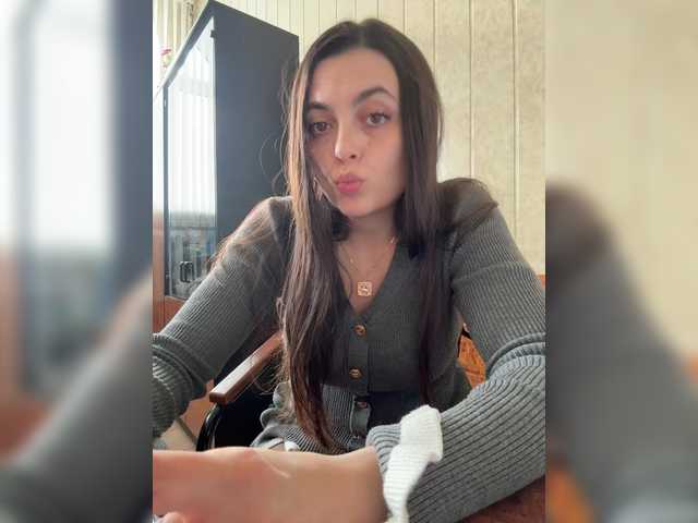 Gratis Live Sexcam mit LustySass LustySass