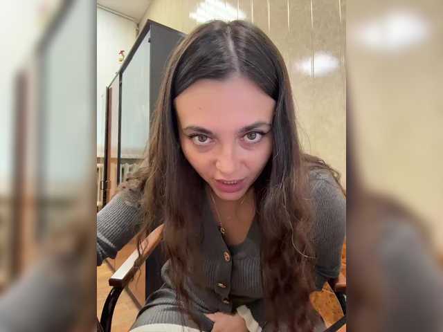 Рунетки: , секс чат бесплатно