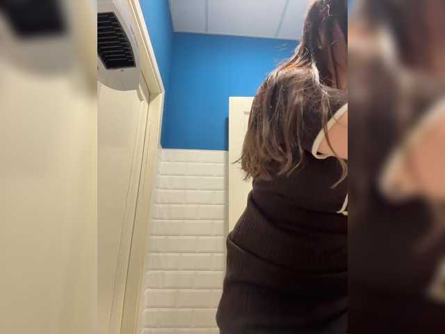 Gratis Live Sexcam mit LustySass LustySass