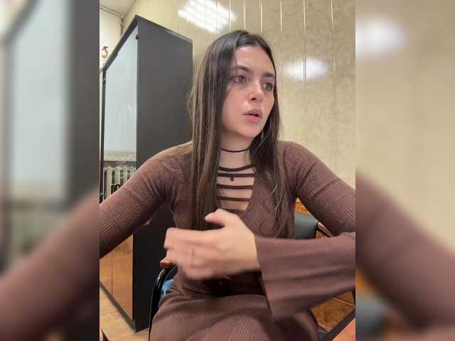 Accedi alla chat con il nickname LustySass LustySass