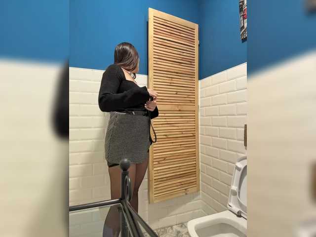 go to chat with LustySass