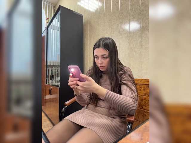 Entra en el chat con el modelo LustySass LustySass