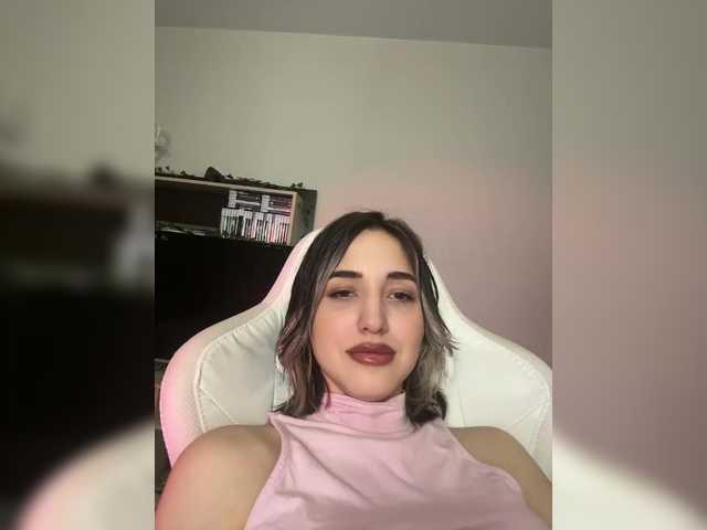 Рунетки: , секс чат бесплатно