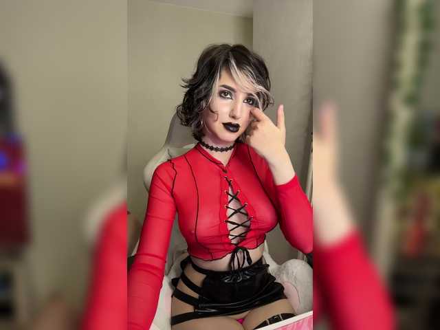 Рунетки: , секс чат бесплатно