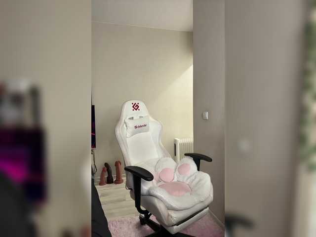 Рунетки: , секс чат бесплатно