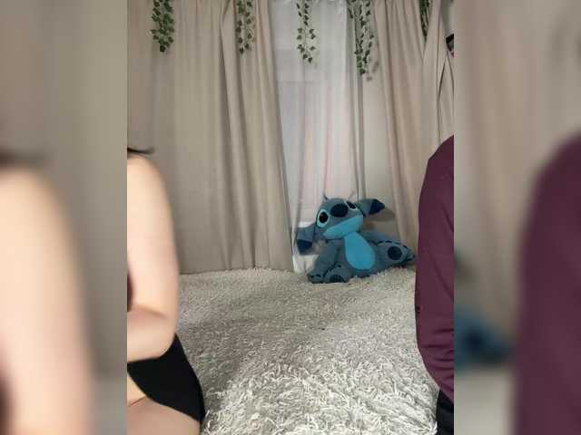 Рунетки: , секс чат бесплатно