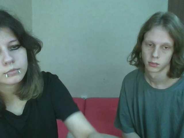 Рунетки: , секс чат бесплатно